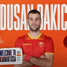 Karmiotissa FC: Czy cypryjski klub zaskoczy w Europie?